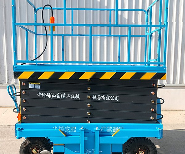 巴南区自行走升降机